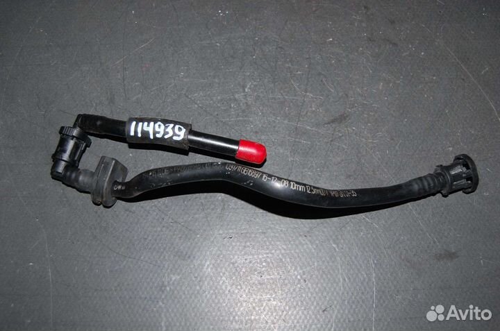 Трубка вакуумная