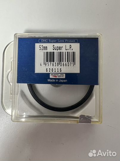 Светофильтр Marumi DHG Super Lens Protect 52mm