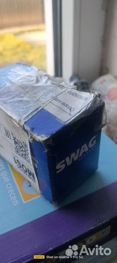 Шаровая опора Митсубиси