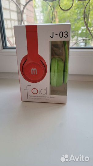 Наушники fold