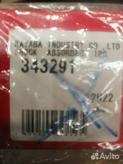 Амортизатор задний для Ford Focus I 1998-2005