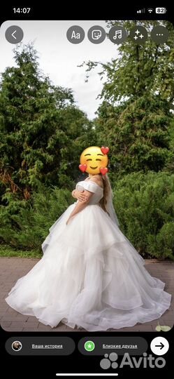 Свадебное платье