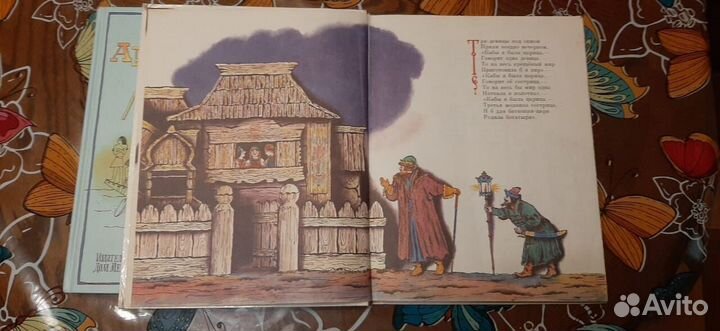 Детские книги новые