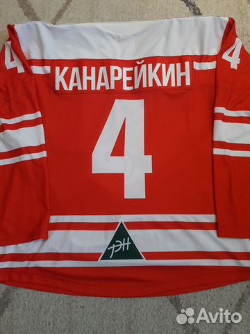 Игровой хоккейный свитер Спартак #4