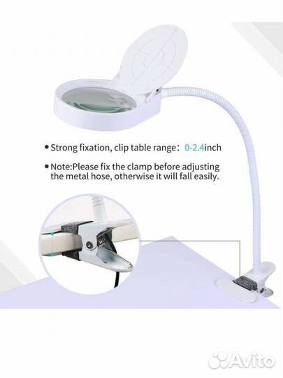 Увеличительная лампа с зажимом