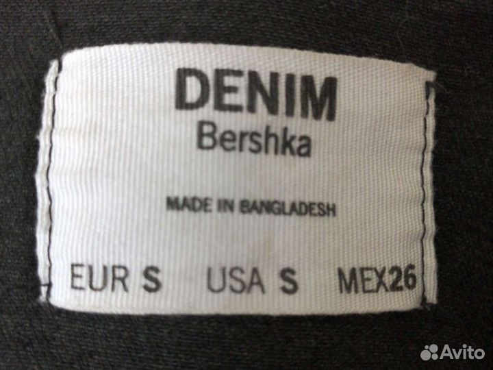 Джинсовая куртка