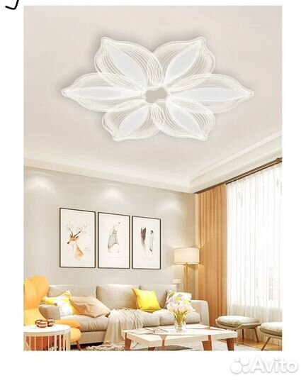 Люстра светодиодная новая