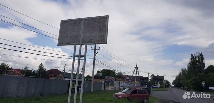 Место под вашу рекламу