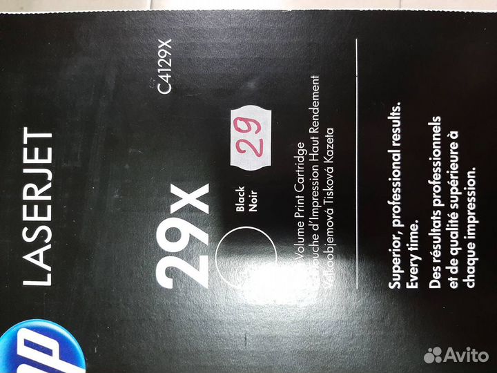 Оригинальные лазерные картриджи