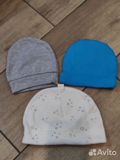 Шапки пакетом от 0-12 мес