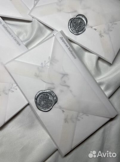 Приглашения на свадьбу