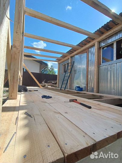 Строительство