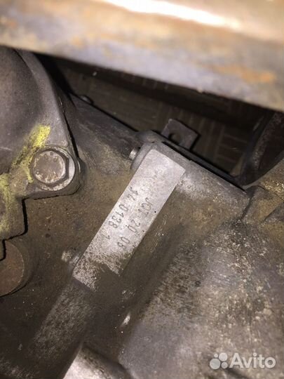 МКПП Volkswagen Transporter 1.9 02Z300046B T5, JQR