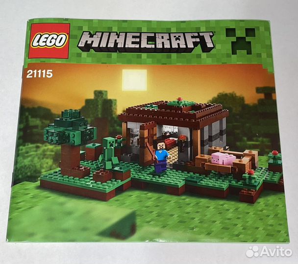 Lego Minecraft 21115