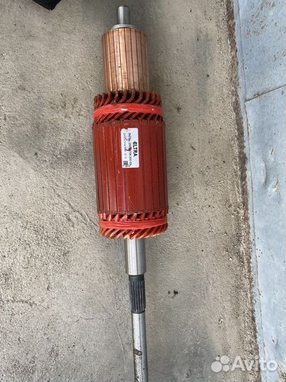 Якорь стартера