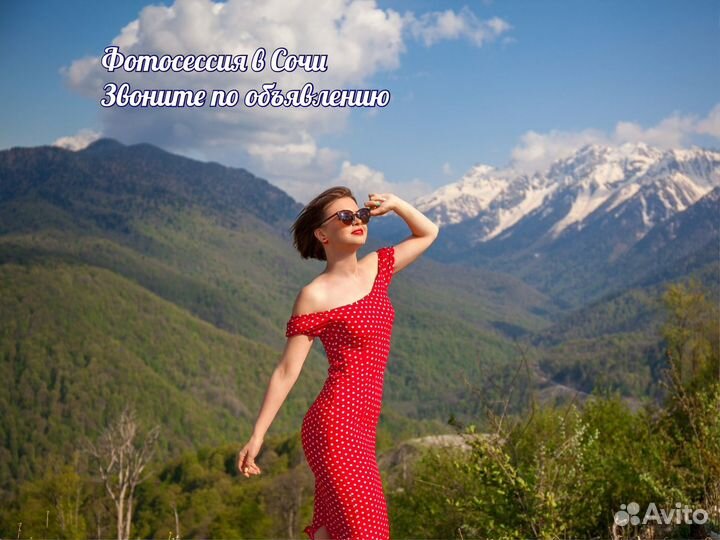 Фото видео оборудование на прокат