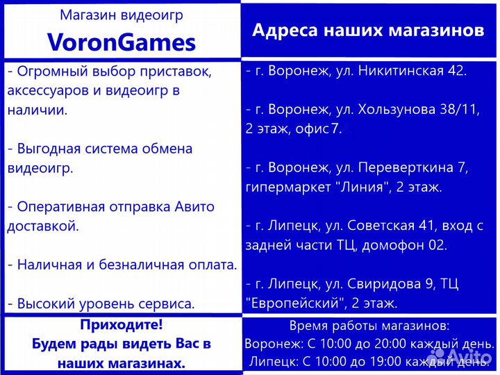 The Amazing Spider-Man 2 xbox 360