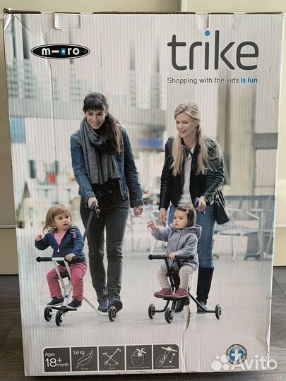 Micro Trike каталка трёхколесная