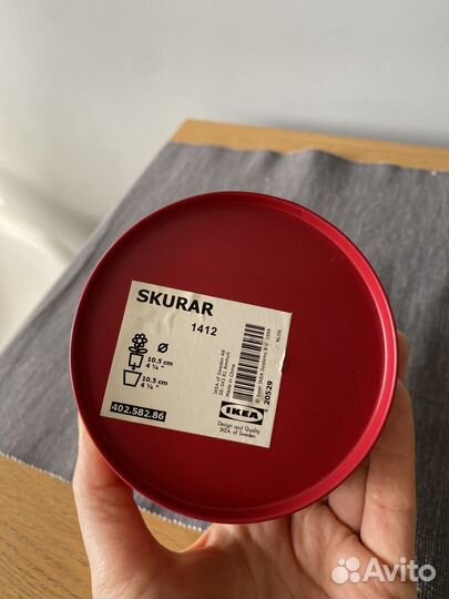 Кашпо для цветов горшок IKEA