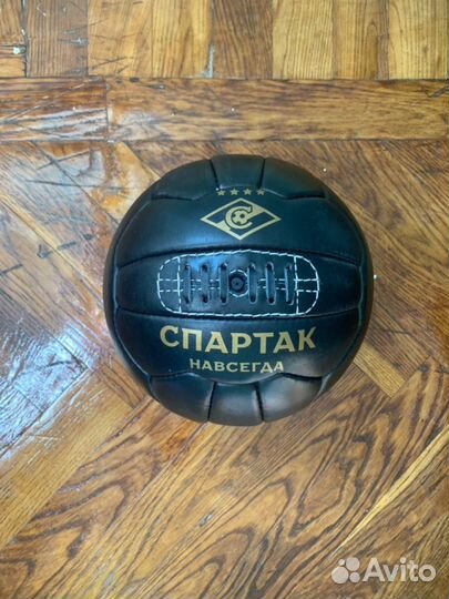 Коллекционный футбольный мяч Спартака