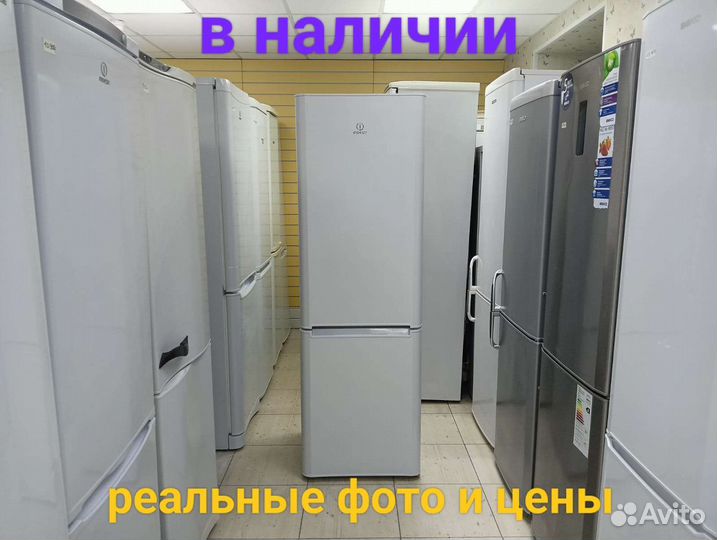 Холодильник бу indesit Доставка Гарантия