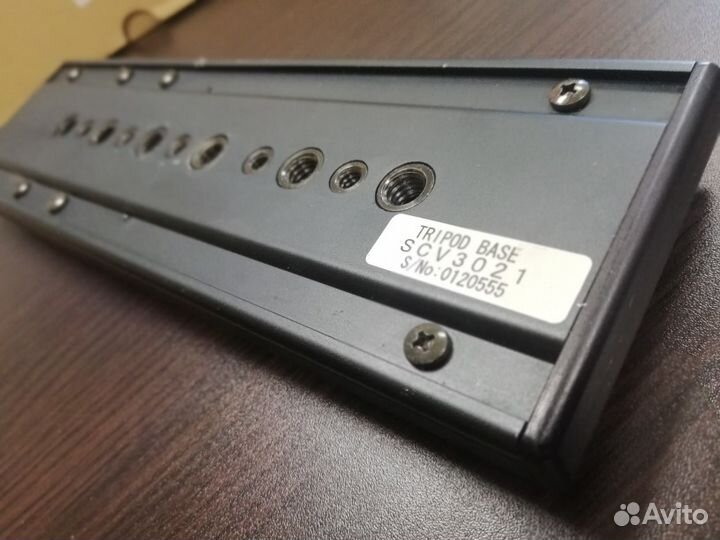 Штативная площадка 