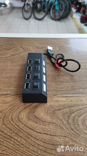 Зарядное устройства