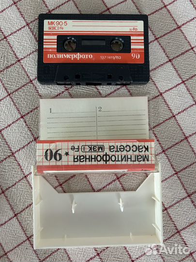 Аудиокассеты мк-90-5 Новые
