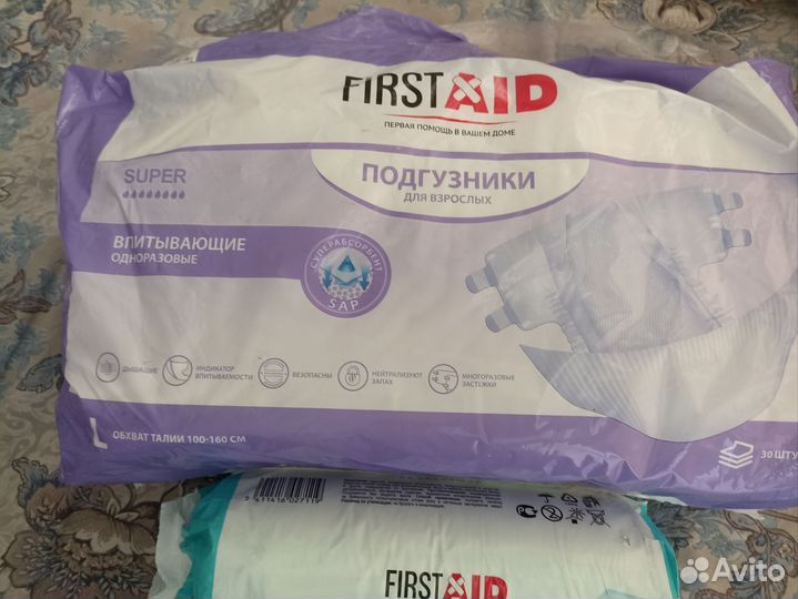 Подгузники для взрослых и пеленки одноразовые