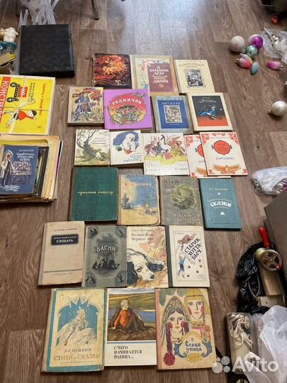 Детские книги СССР пакетом