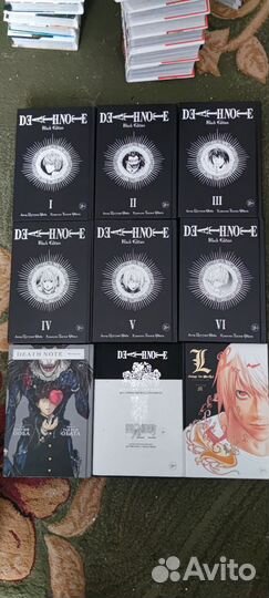 Манга Death Note, Naruto, One punch man