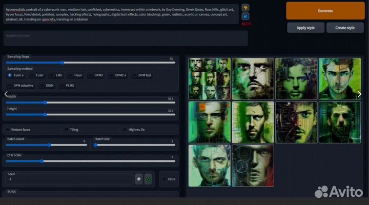 Видеомонтаж / Монтаж видео / Видеомонтажер