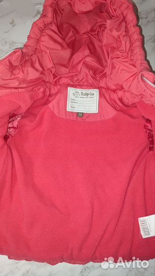 Куртка для девочки
