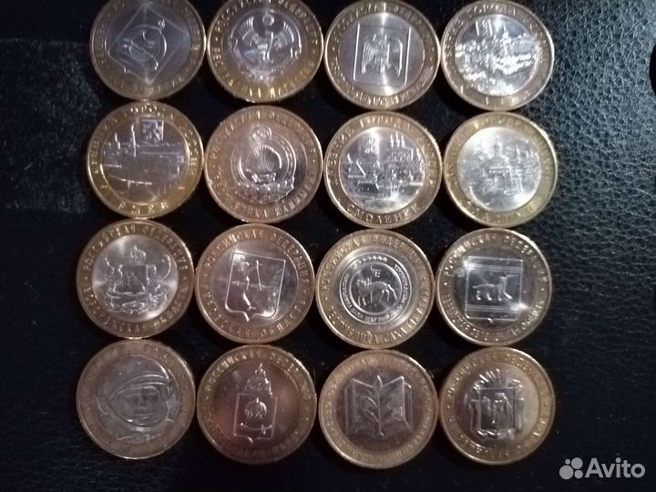 Коллекция 10 рублевых монет