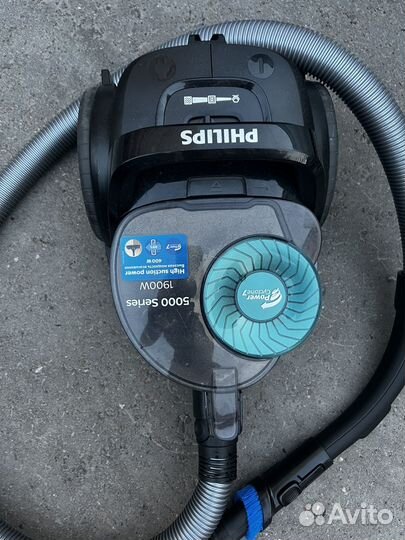 Пылесос Philips 1900W
