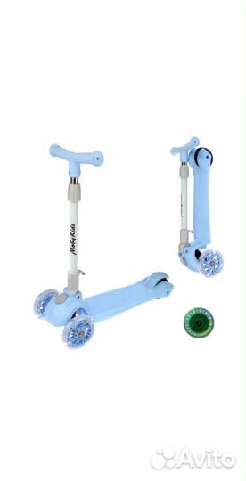 Самокат детский трехколесный