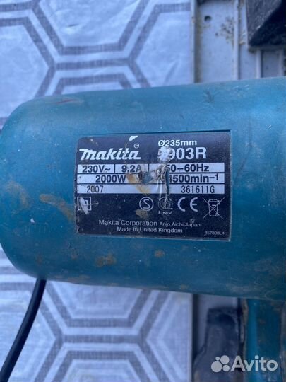 Дисковая пила makita 5903r