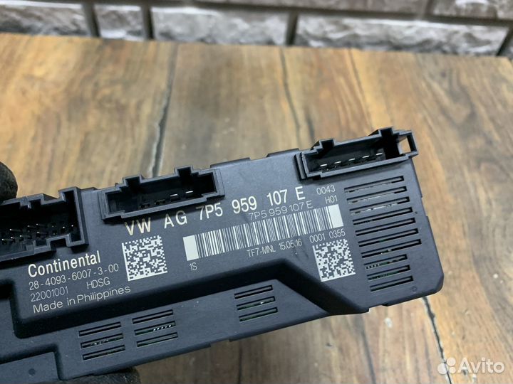 Porsche Macan S Tdi Блок электронный