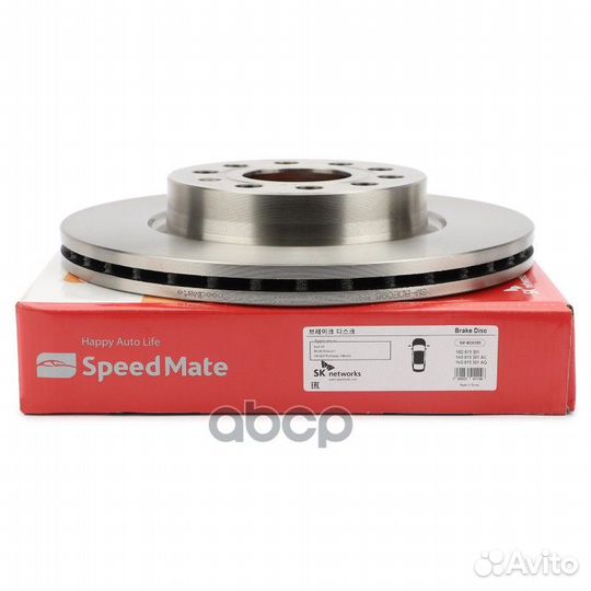 Диск торм.audi A3/skoda Octavia II/VW Golf