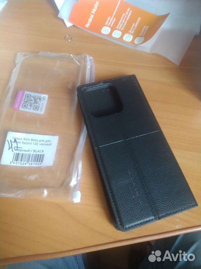 Чехол книжка Redmi 12C