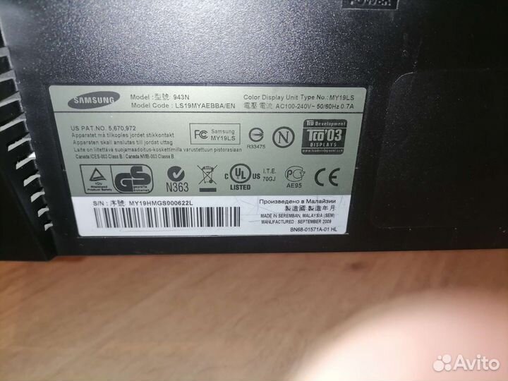 Монитор samsung syncmaster 943n