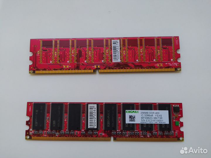 Оперативная память