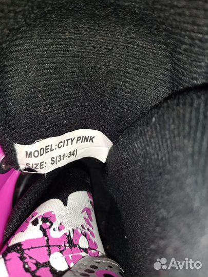 Роликовые коньки детские. Размер 31-34