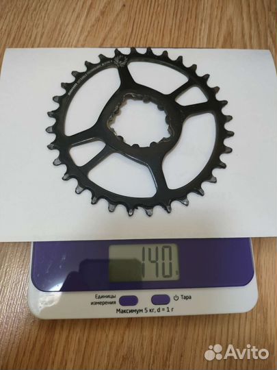 Шатуны Sram SX Eagle DUB 170mm 32t boost