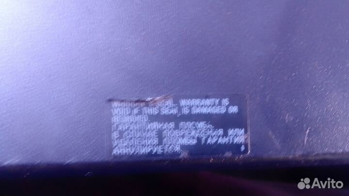 Sony playstation 3 super slim 500gb