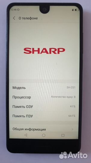 Sharp Aquos C10, 4/64 ГБ