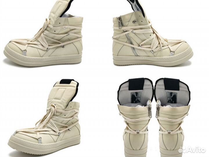 Rick Owens Geobasket Hexagram White Sneakers