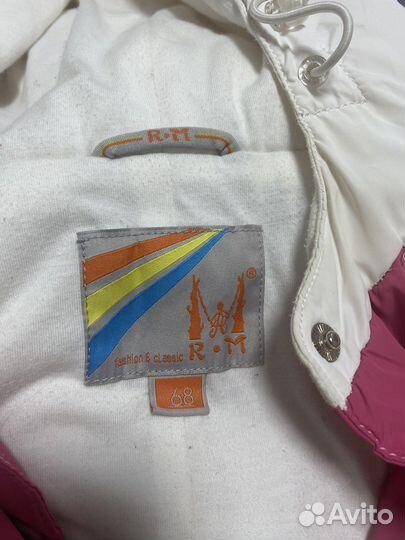 Комбинезон детский 68