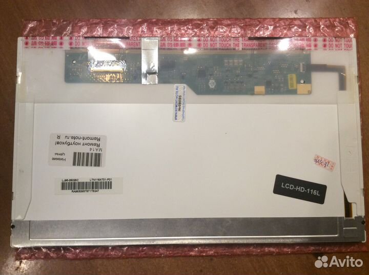 Матрица для нетбука Acer (ltn116at01-p01)