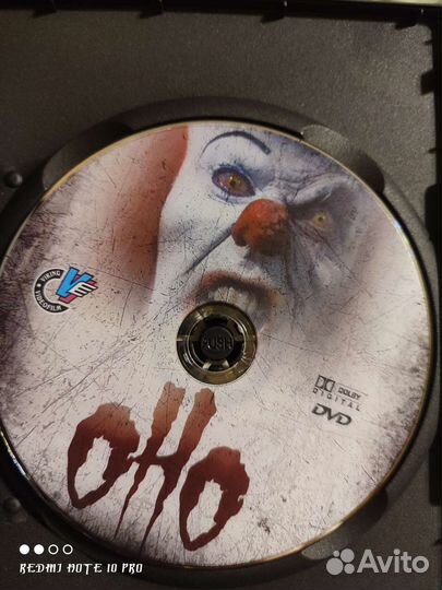 DVD диски. Коллекция Стивена Кинга